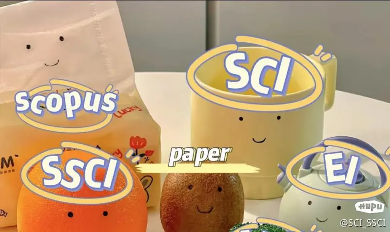 scopus与SCI的差距，从3个方面了解！！！