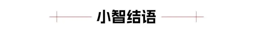 25年热销200万台，别克GL8的成功秘诀是什么？