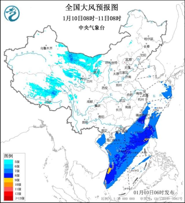 中央气象台：冷空气接踵而至将带来大风降温天气