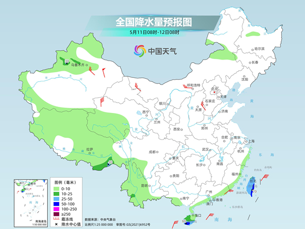 今明天中东部大部天气晴朗 下周东北华北气温将屡创新高