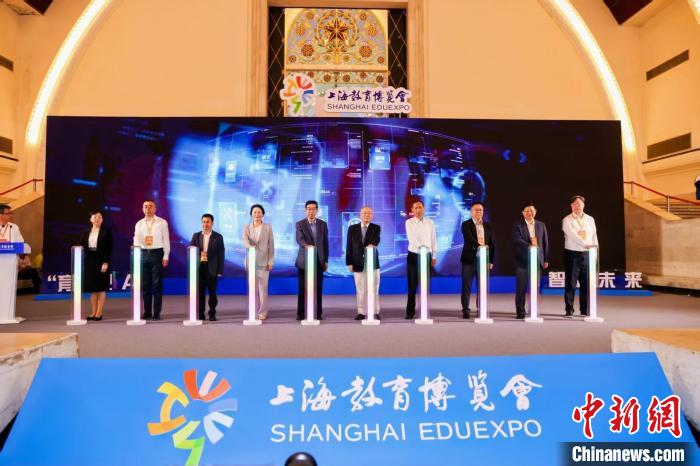 长三角“AI+教育”成果集中亮相上海
